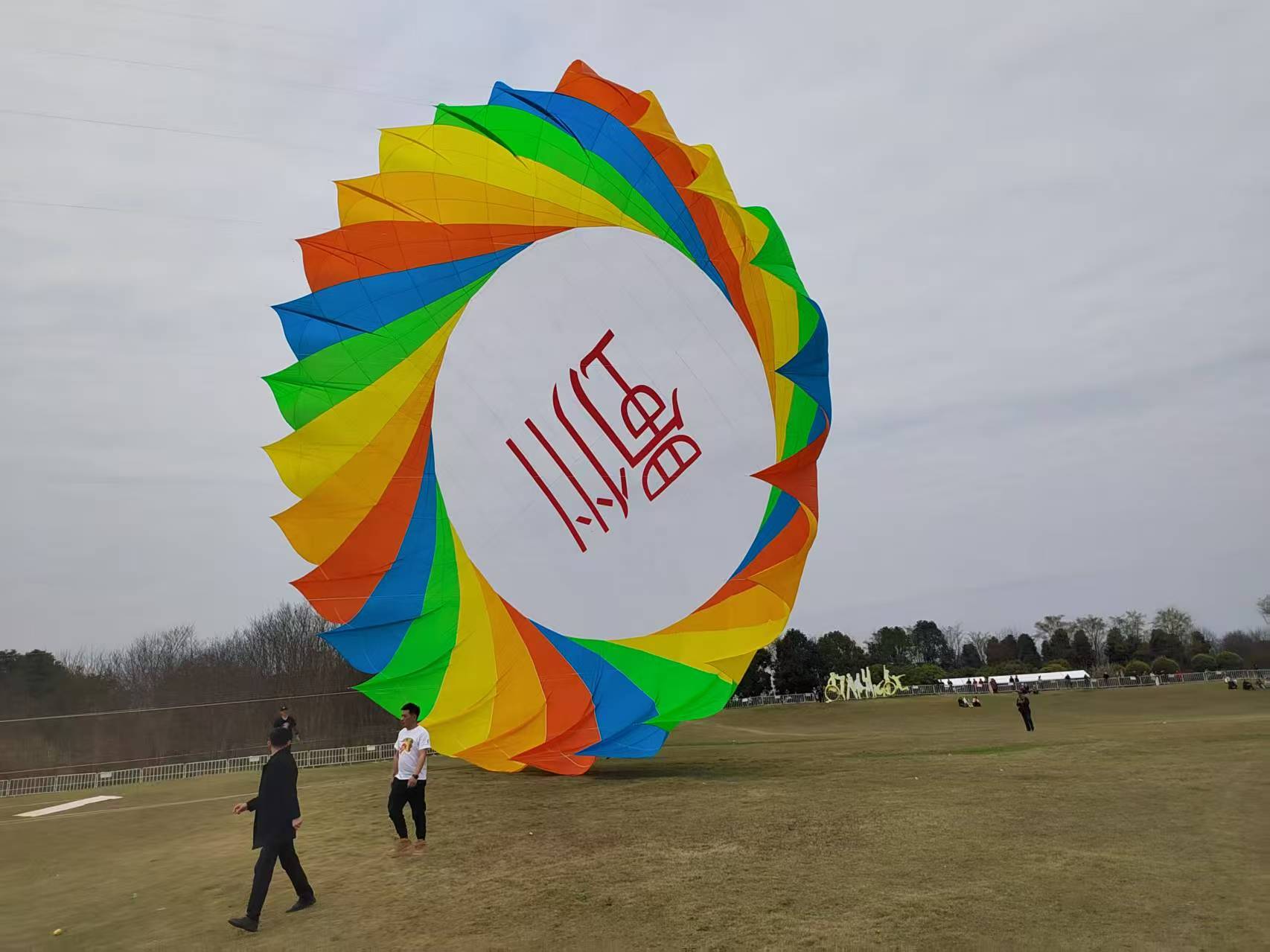 石家庄市儿童风筝定制风筝批发 - 一站式服务